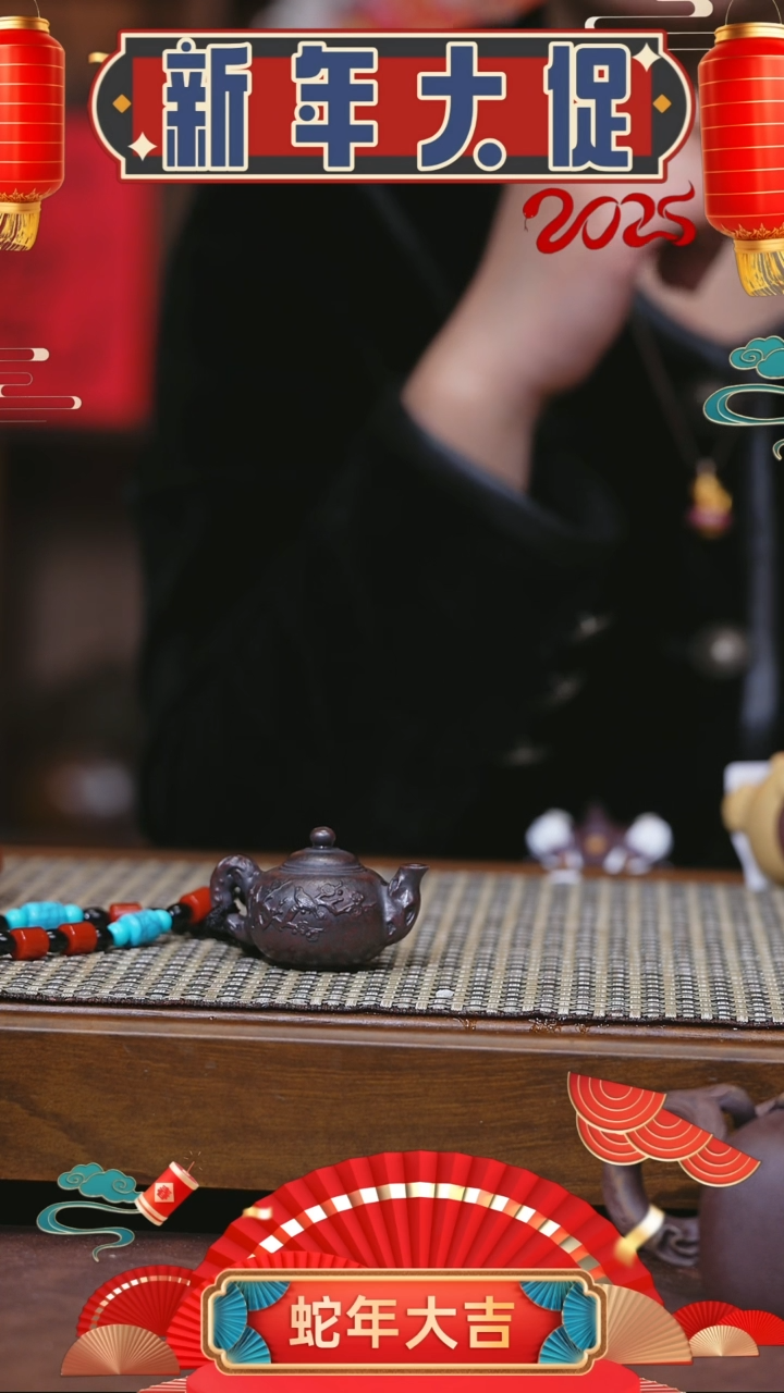 【闪购商品】紫砂茶壶紫砂 茶宠