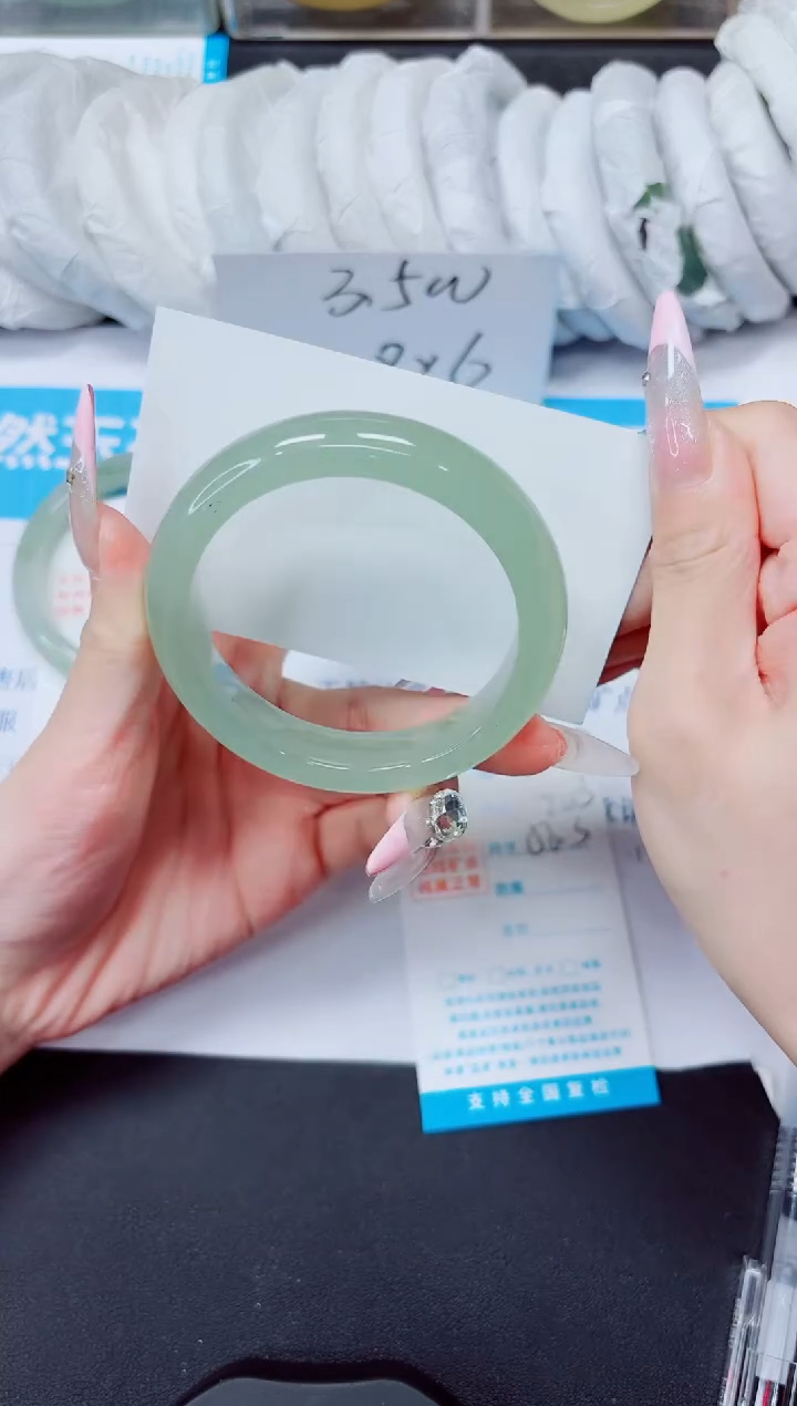 石英质玉手镯未镶嵌203/56.3