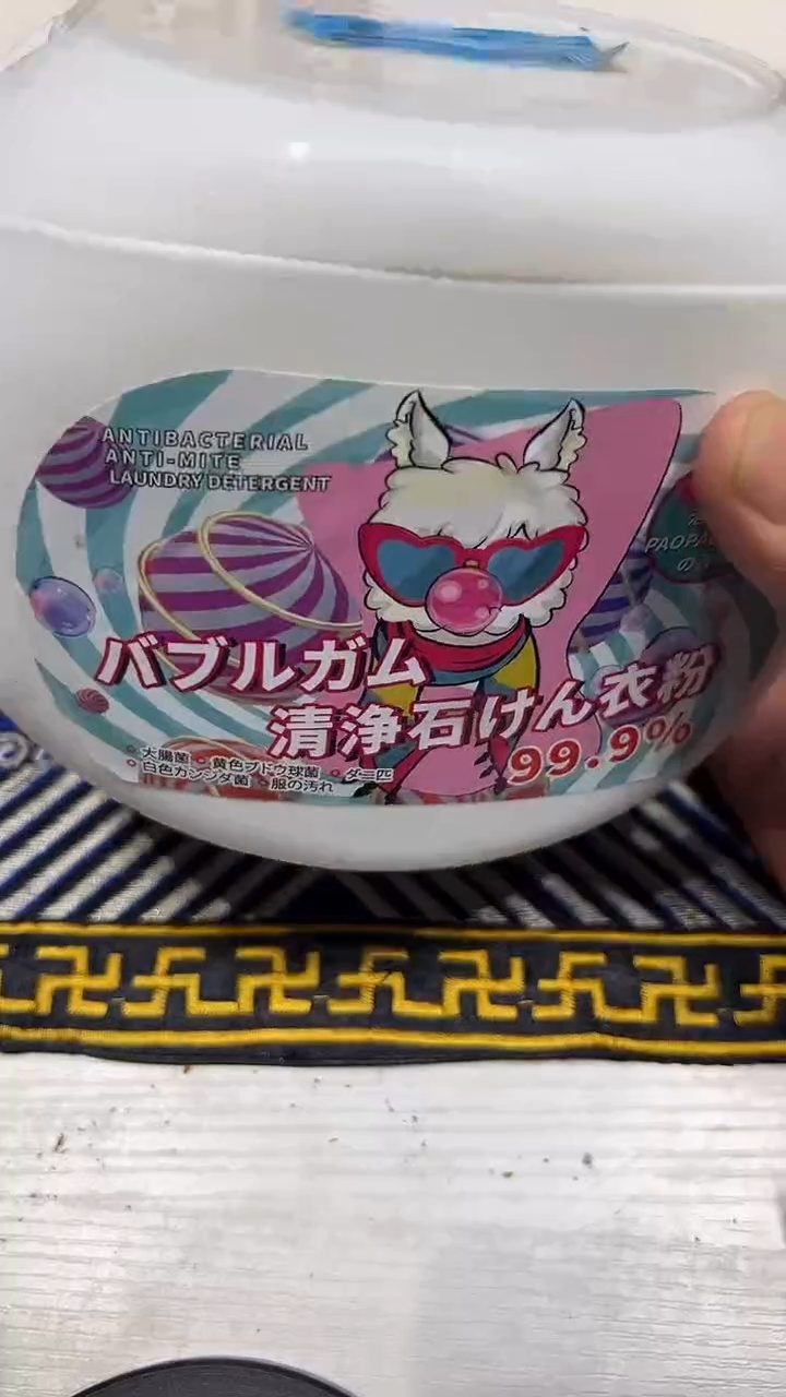 瓷片瓷片瓷片008