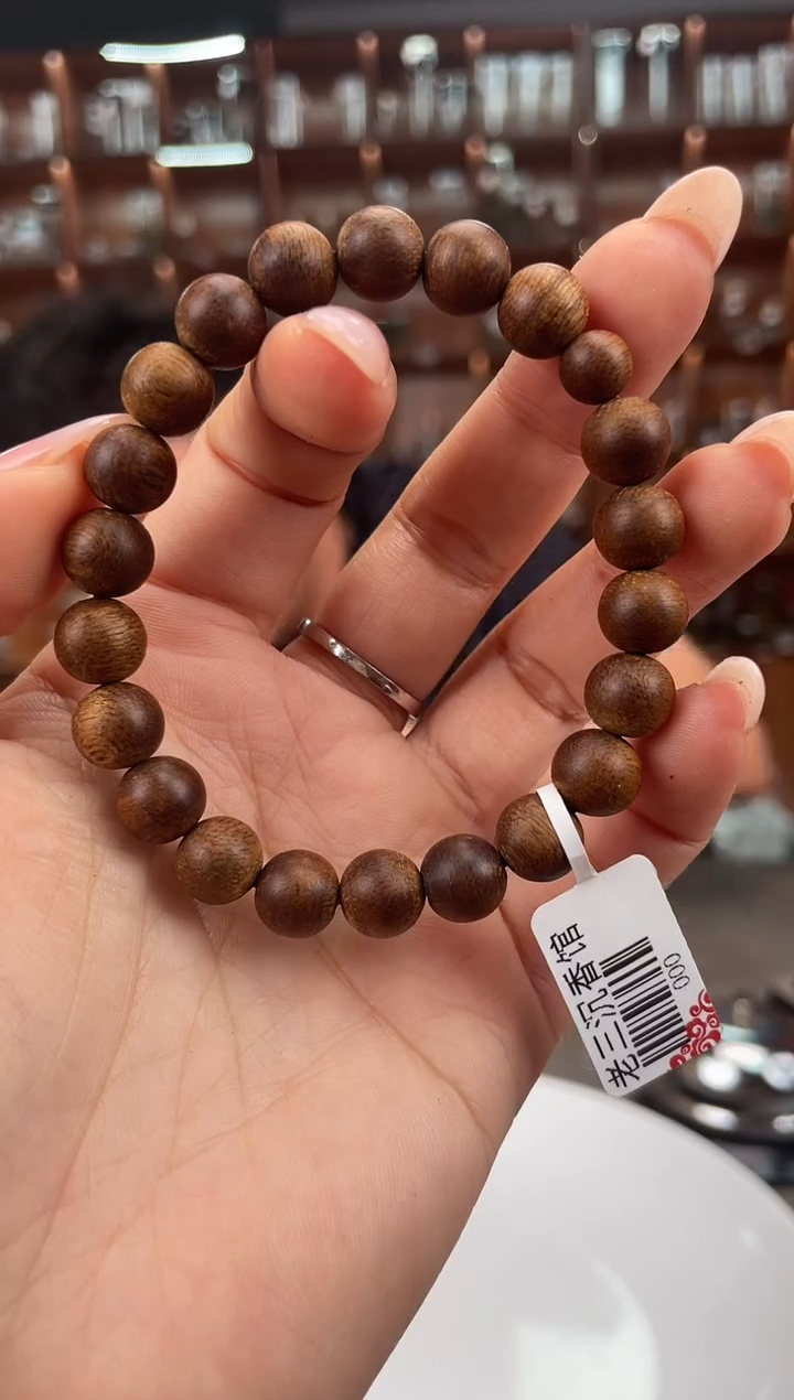 【闪购商品】沉香手串91号老惠安多样性发一条