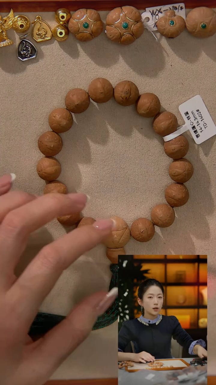 【闪购商品】凤眼菩提手串24号铁蛋小14