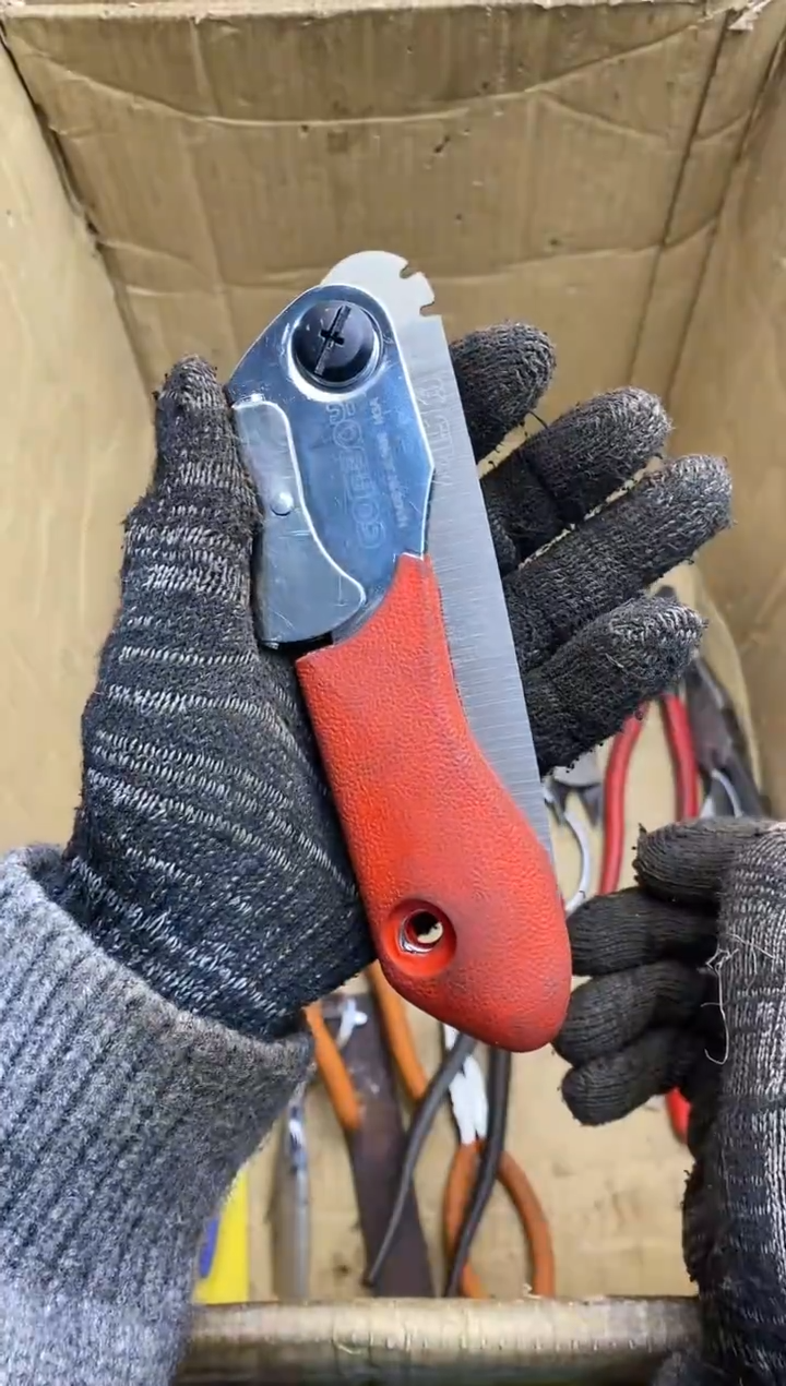 汇****锋五金园艺农具厨具工具闪购