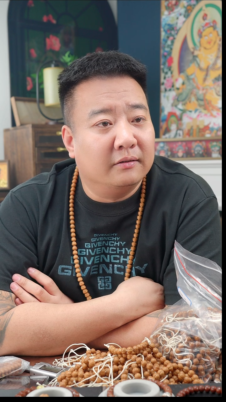 手串/手链核桃顺***喵10屁桃