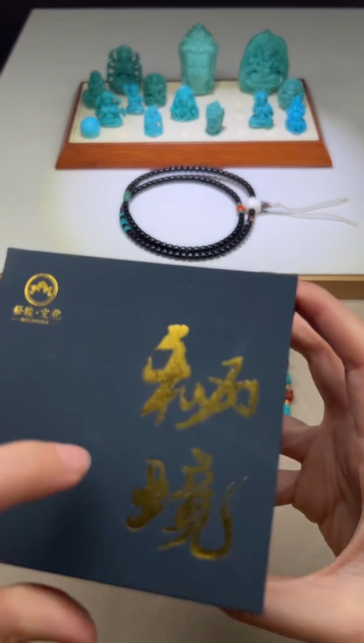 【闪购商品】小叶紫檀手串/手链手串手串