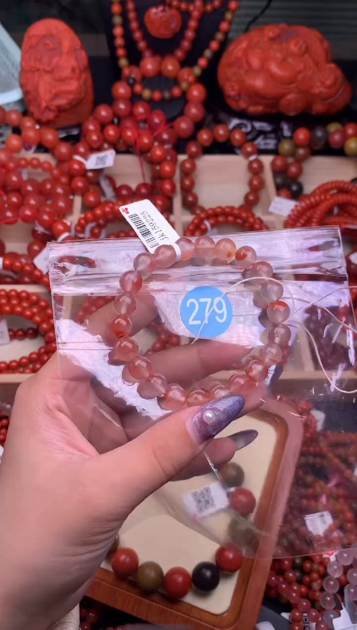 【闪购商品】南红玛瑙珠宝奇石未镶嵌279-8