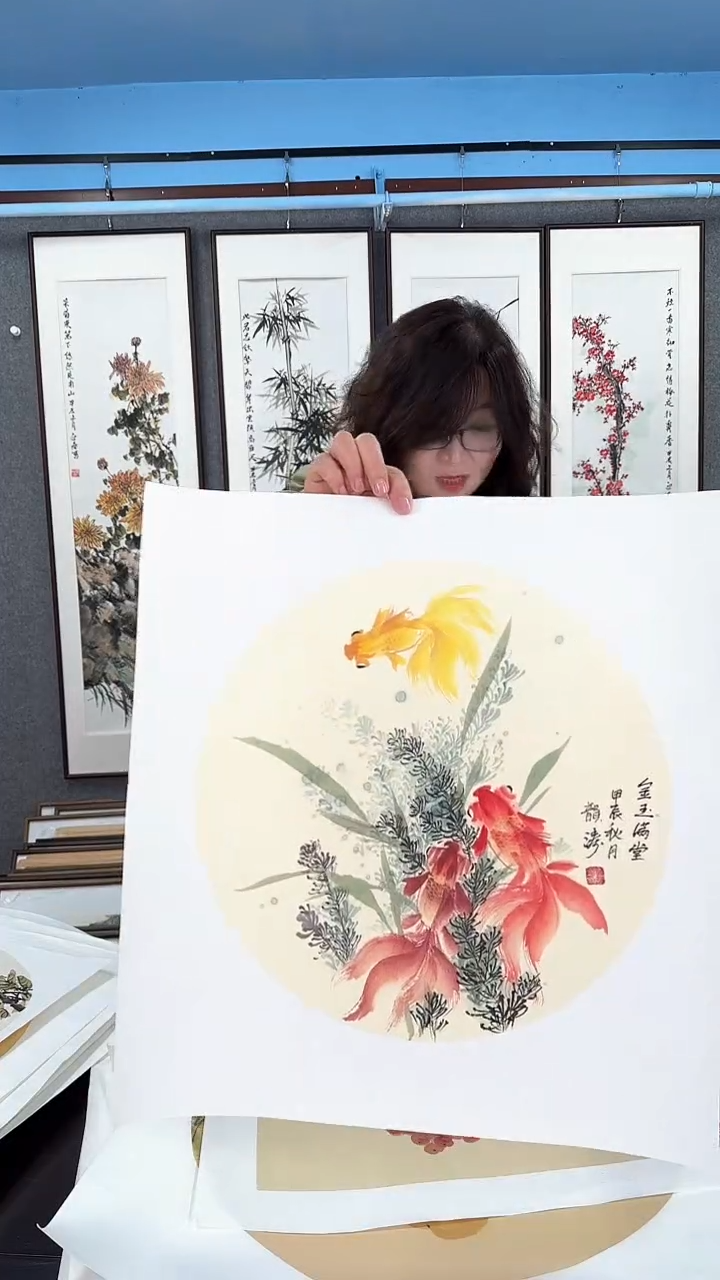 【闪购商品】国画精美画芯  金鱼