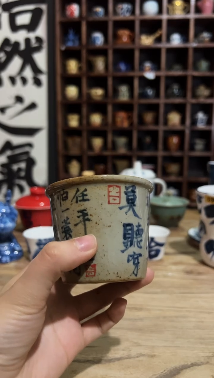 【闪购商品】观云听雨原创手绘茶具