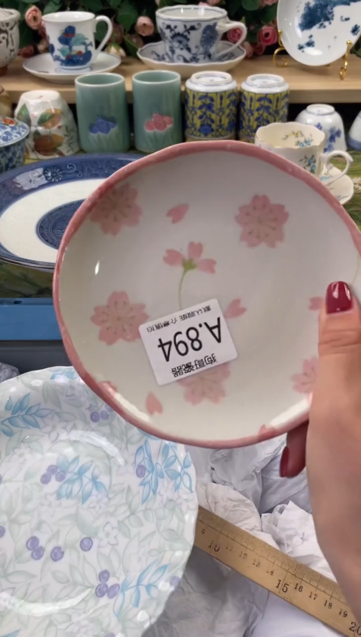 瓷片和*894闪购库存默认一件默认微瑕慎拍