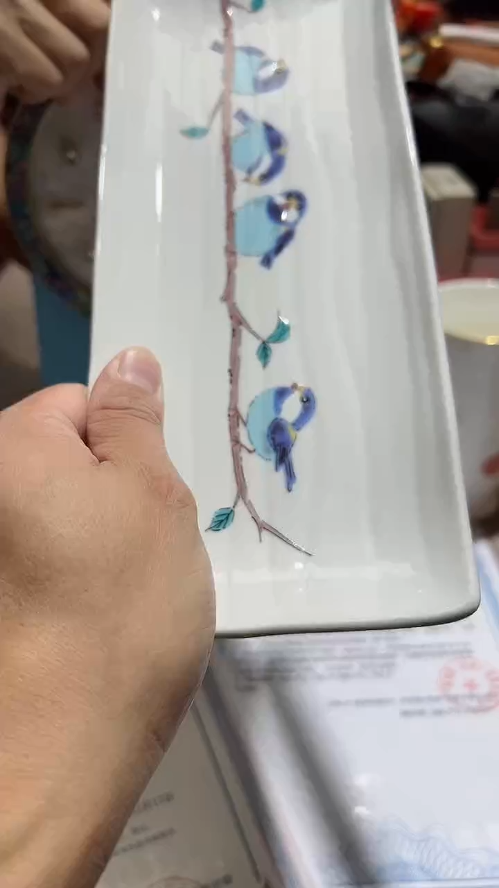 【闪购商品】瓷片正品保真，清库存