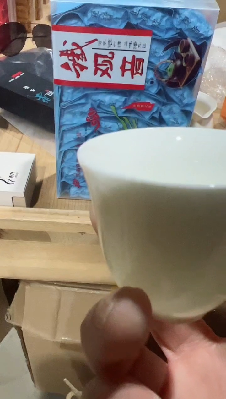 【闪购商品】铁观一盒主人杯······