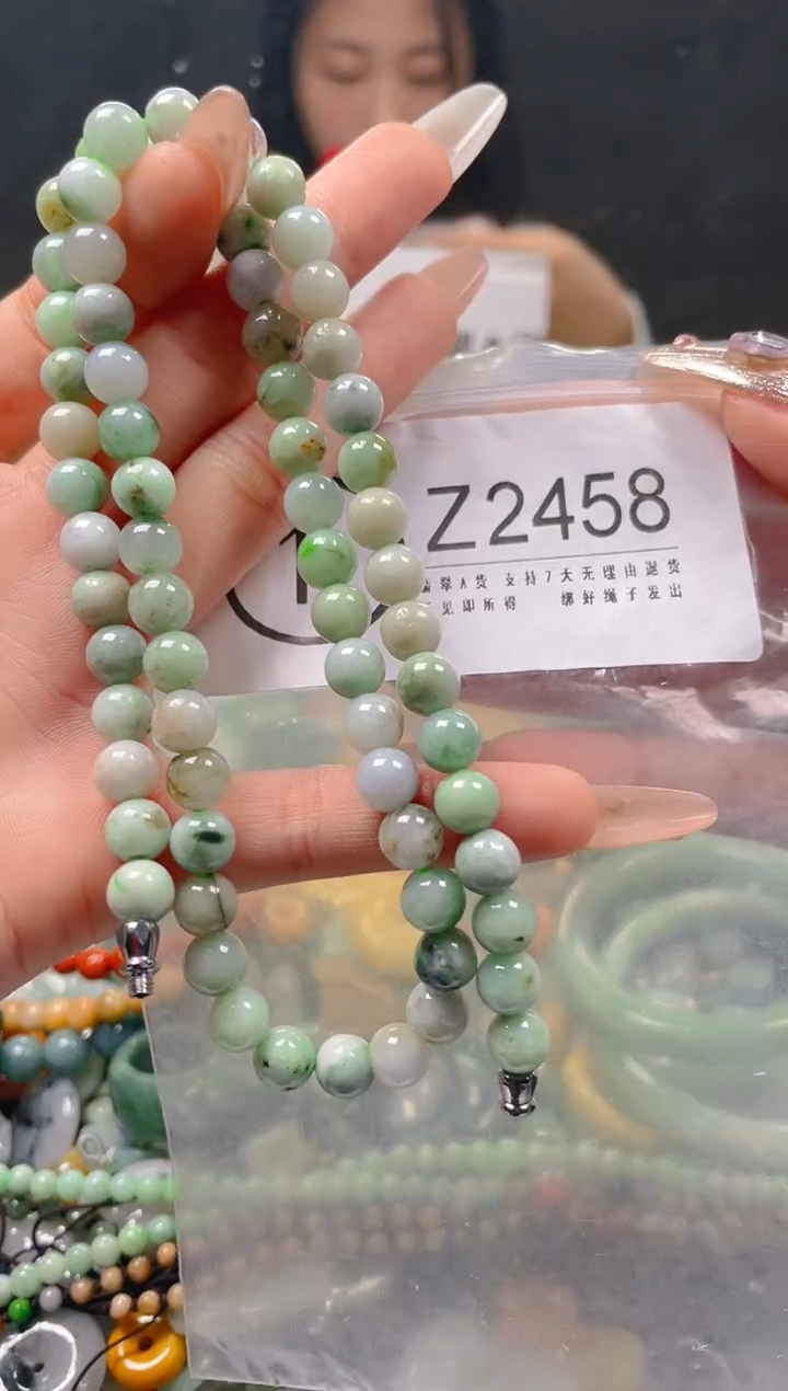 【闪购商品】翡翠颈饰未镶嵌7-8MM/Z/翡翠A货一图一物