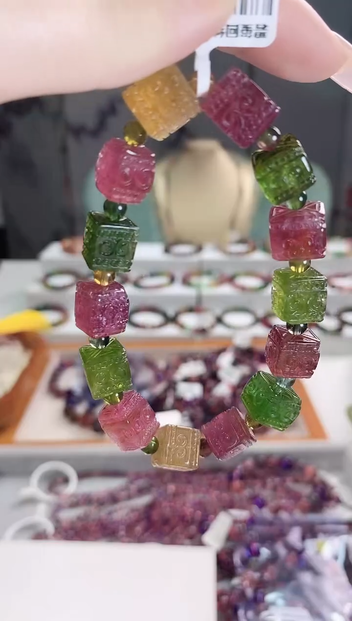 【闪购商品】碧玺方糖单圈未镶嵌多人多样性发其一