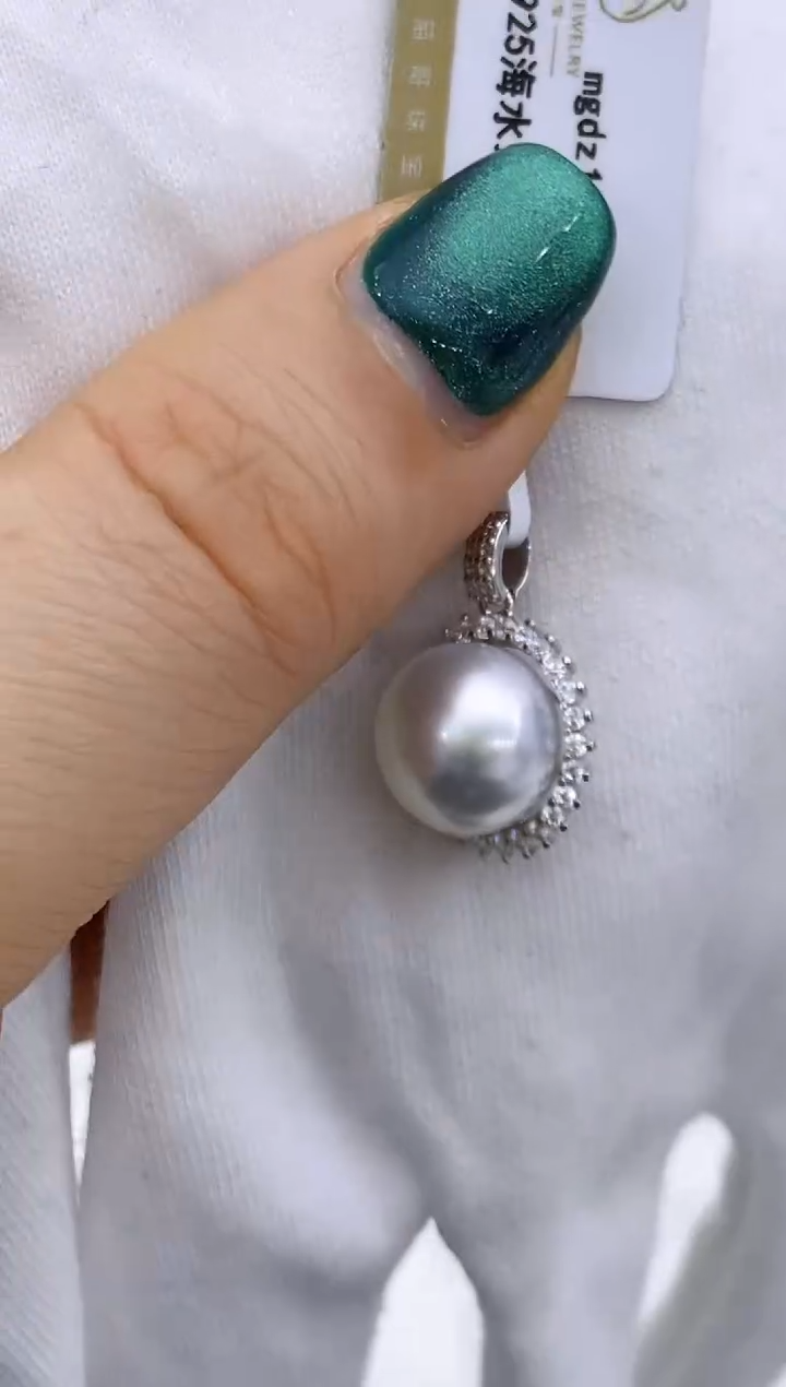 【闪购商品】海水珍珠吊坠银S925镶嵌135 11-12mm