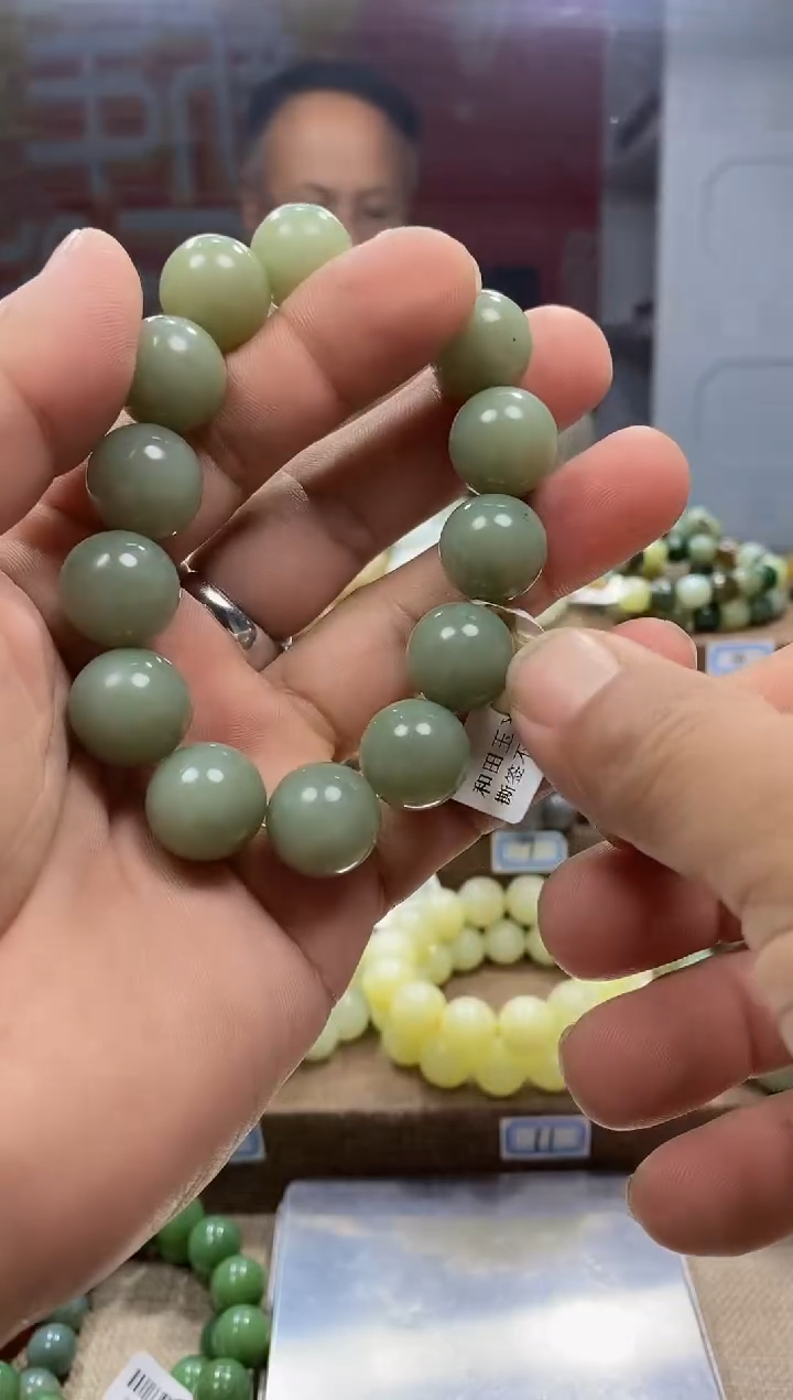 【闪购商品】和田玉手链未镶嵌，