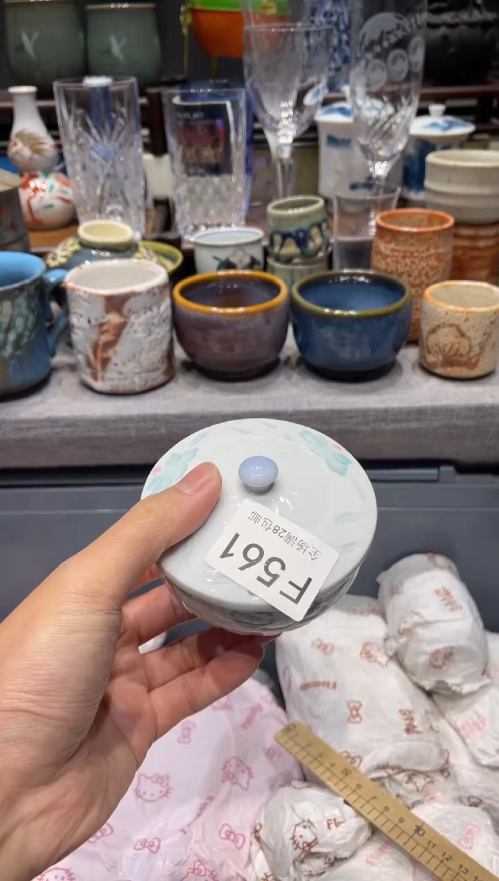 瓷片雁**璃闪购商品专用链接