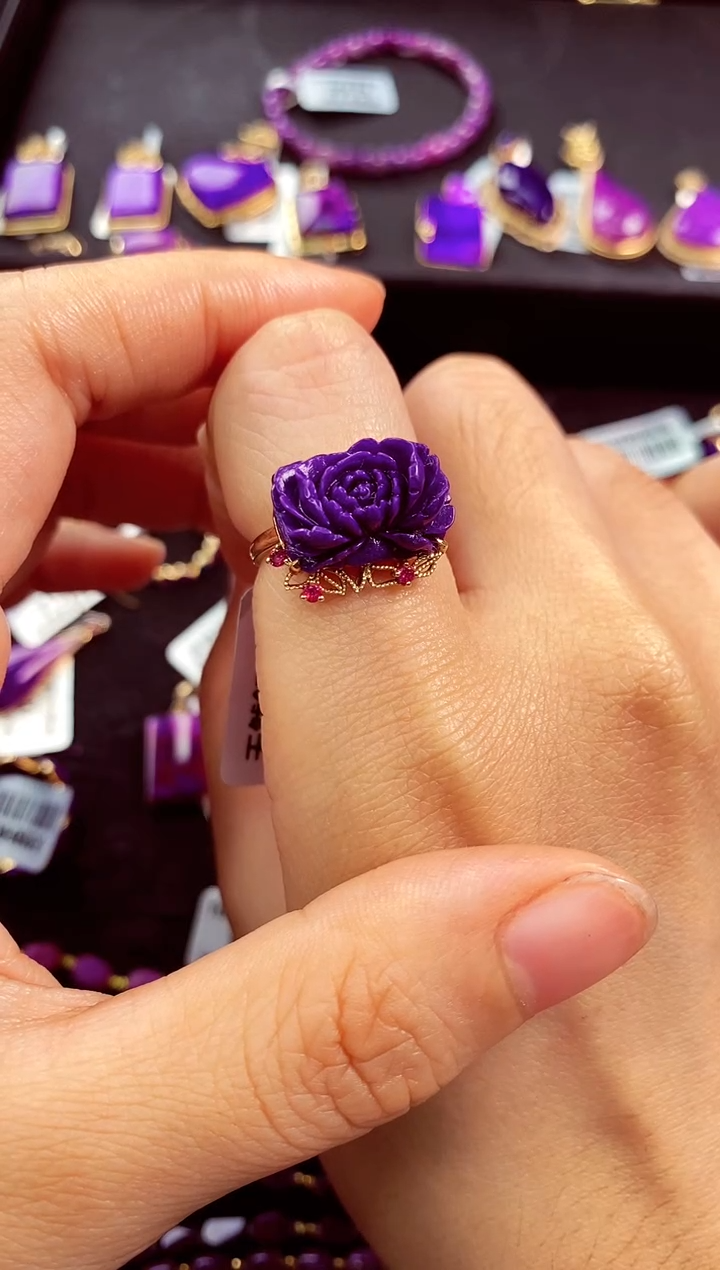 苏纪石（舒俱来）18K金镶嵌戒指菲*1