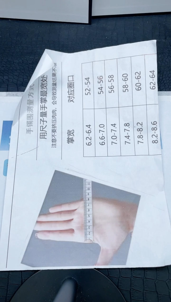 【闪购商品】石英质玉手镯未镶嵌999