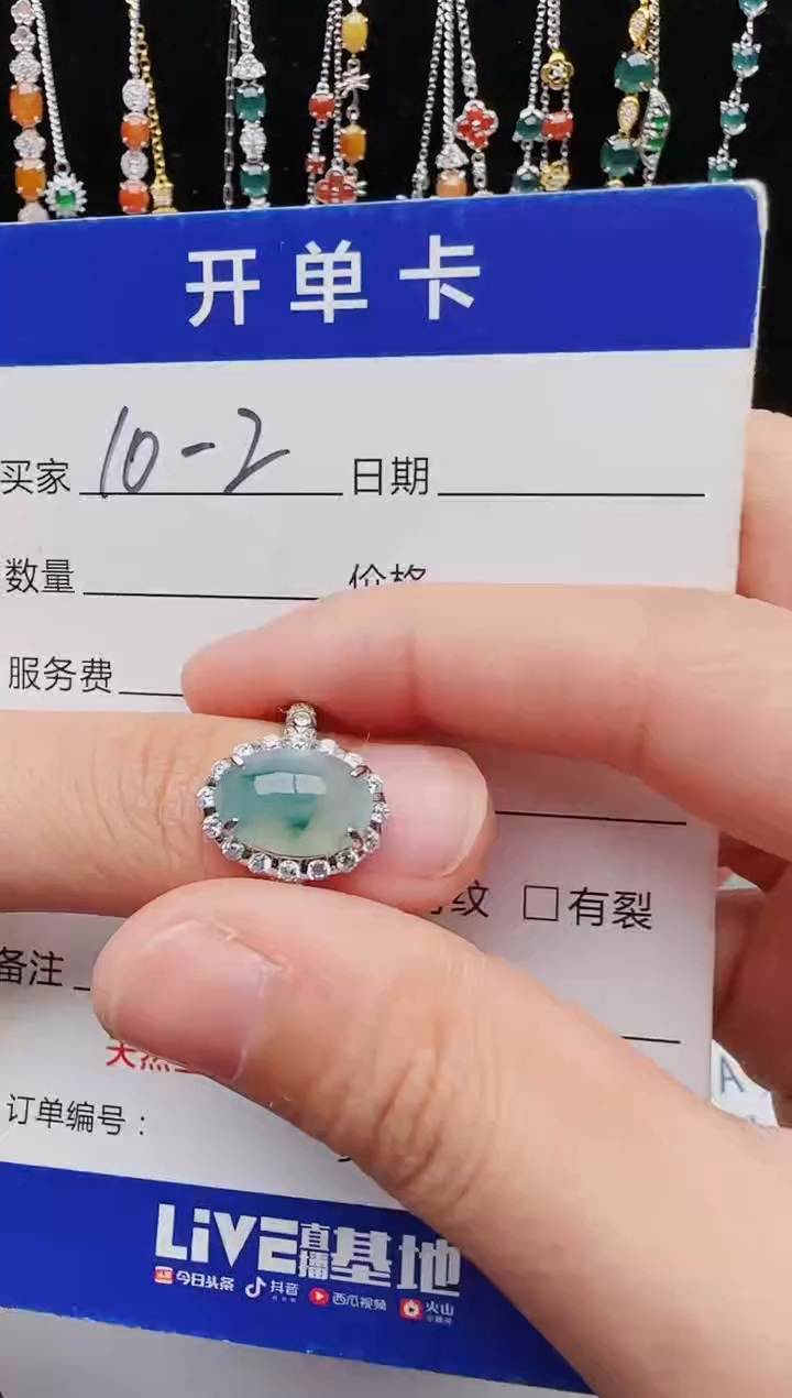 【闪购商品】翡翠戒指银S925镶嵌111111111