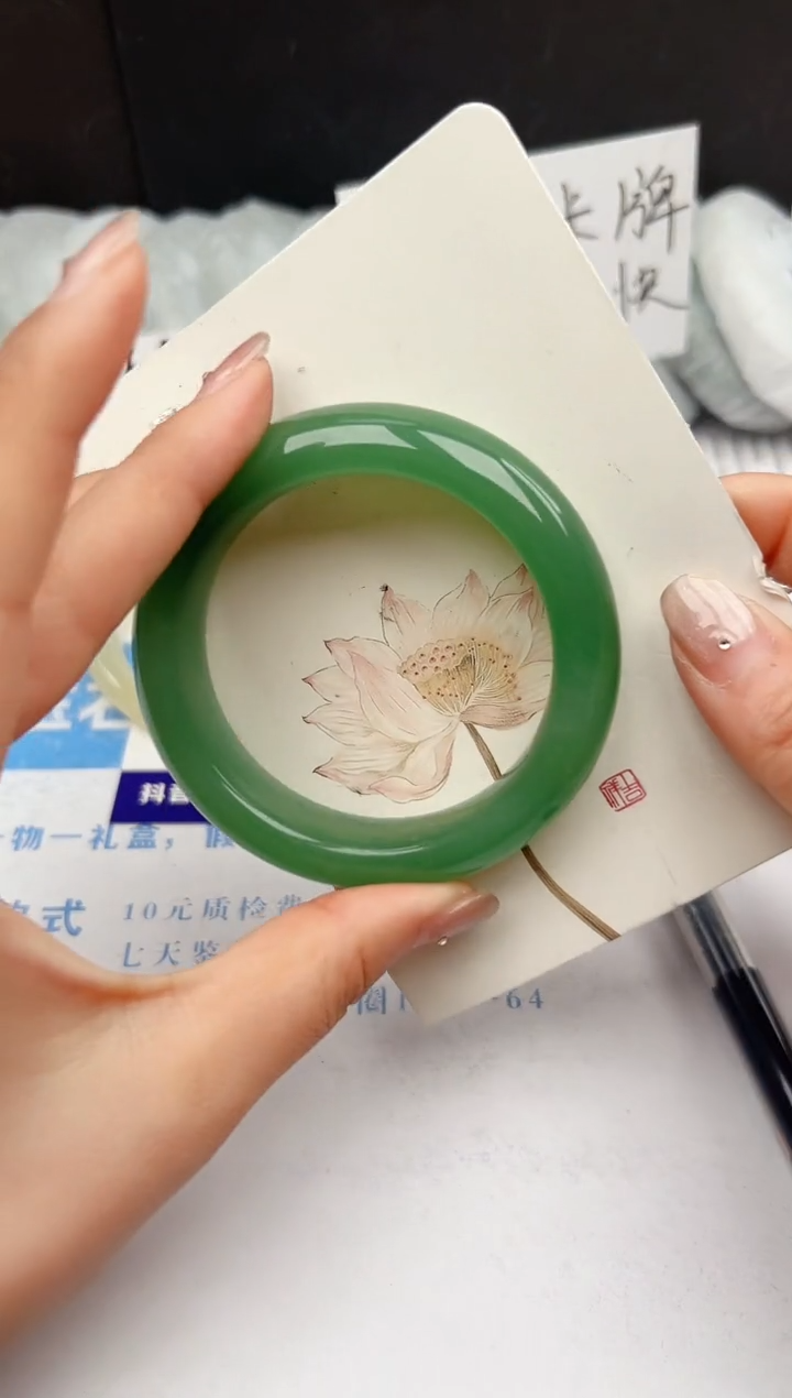 【闪购商品】石英质玉手镯未镶嵌244-DC