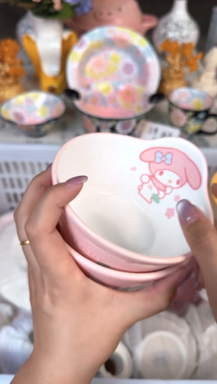 瓷片429默认微瑕15包邮库存1件