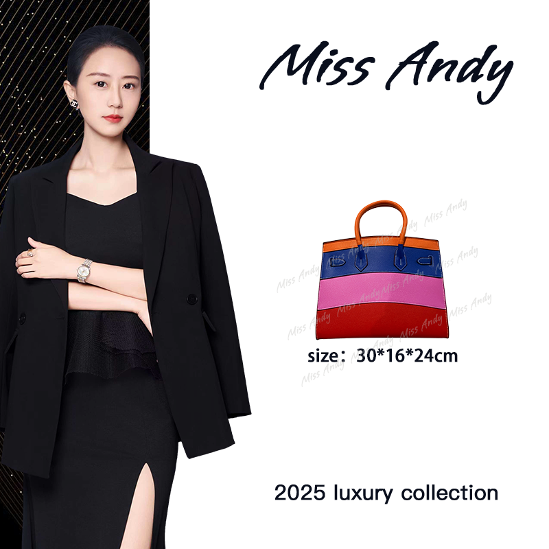 【Andy甄选】XKY-2274-日落大马秋冬新款30头层EP掌纹牛皮女包