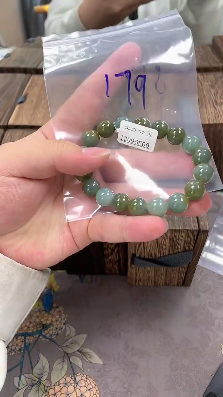 未镶嵌手链翡翠手串