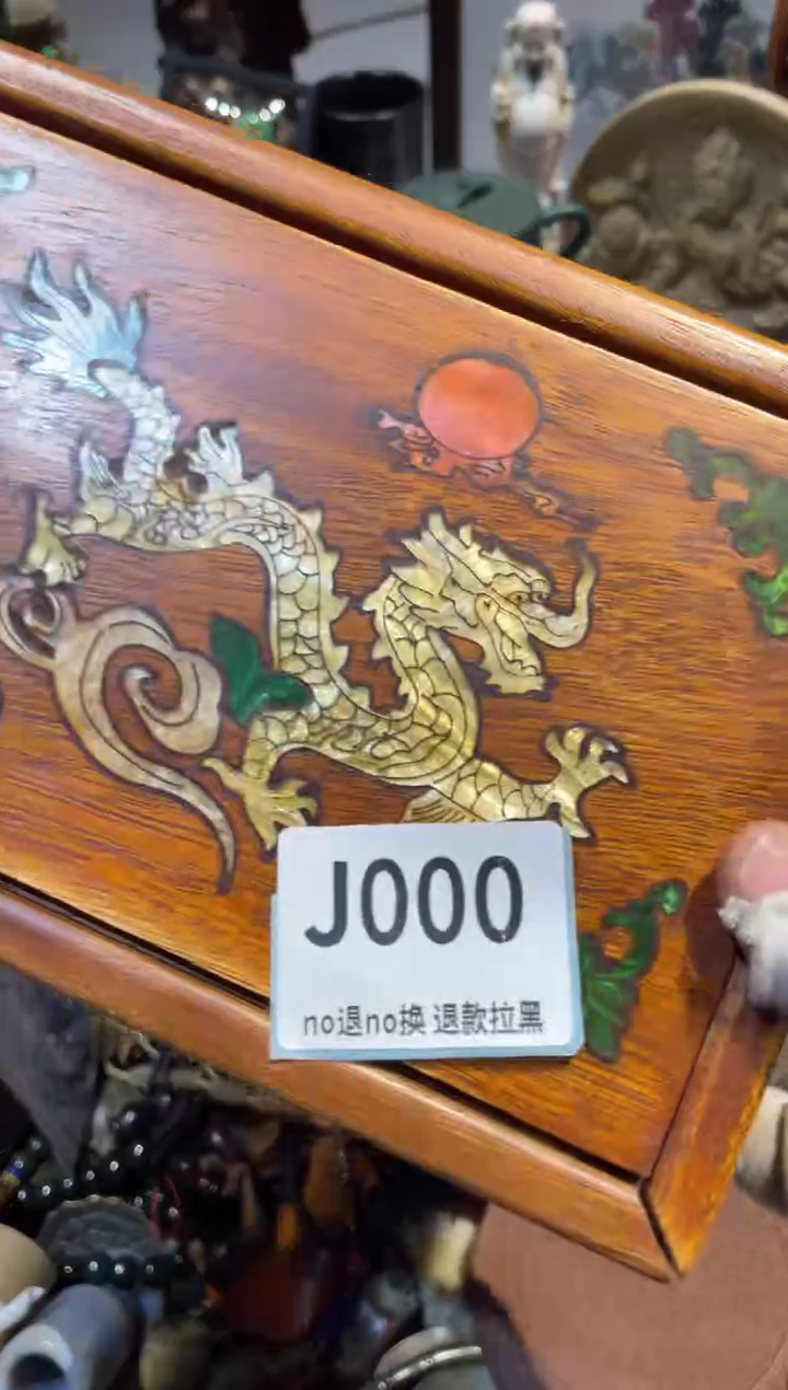 陶瓷金*子真不赖直播链接火爆火爆