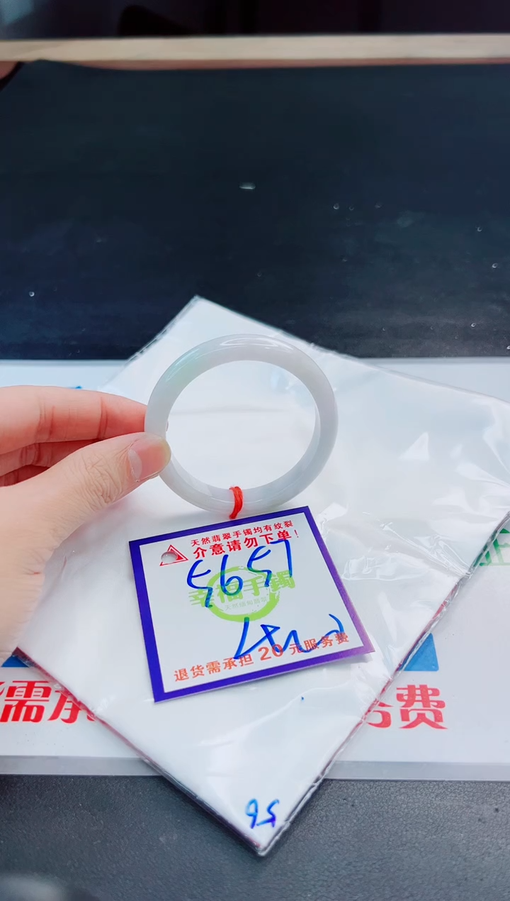 未镶嵌手镯翡翠天然缅甸翡翠A货！A货！A货！A货！A货！