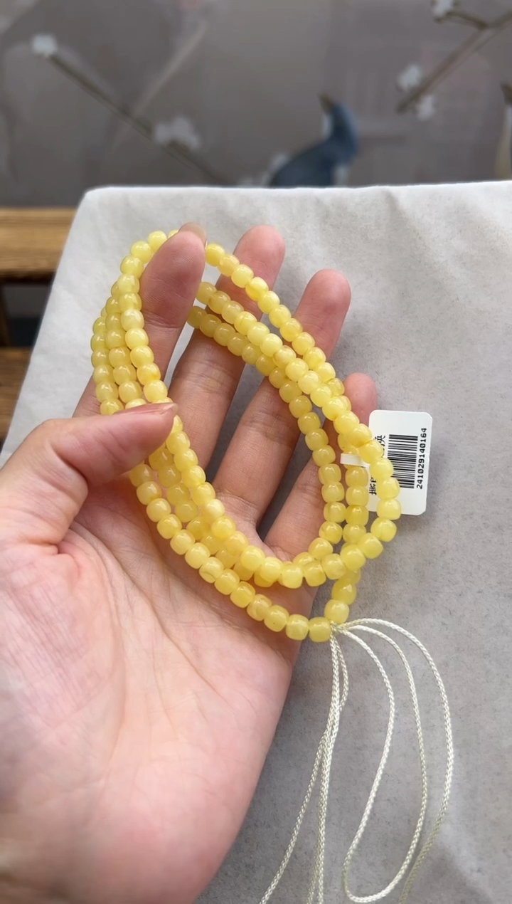 【闪购商品】琥珀裸石未镶嵌10206140-项链 多样性发一条