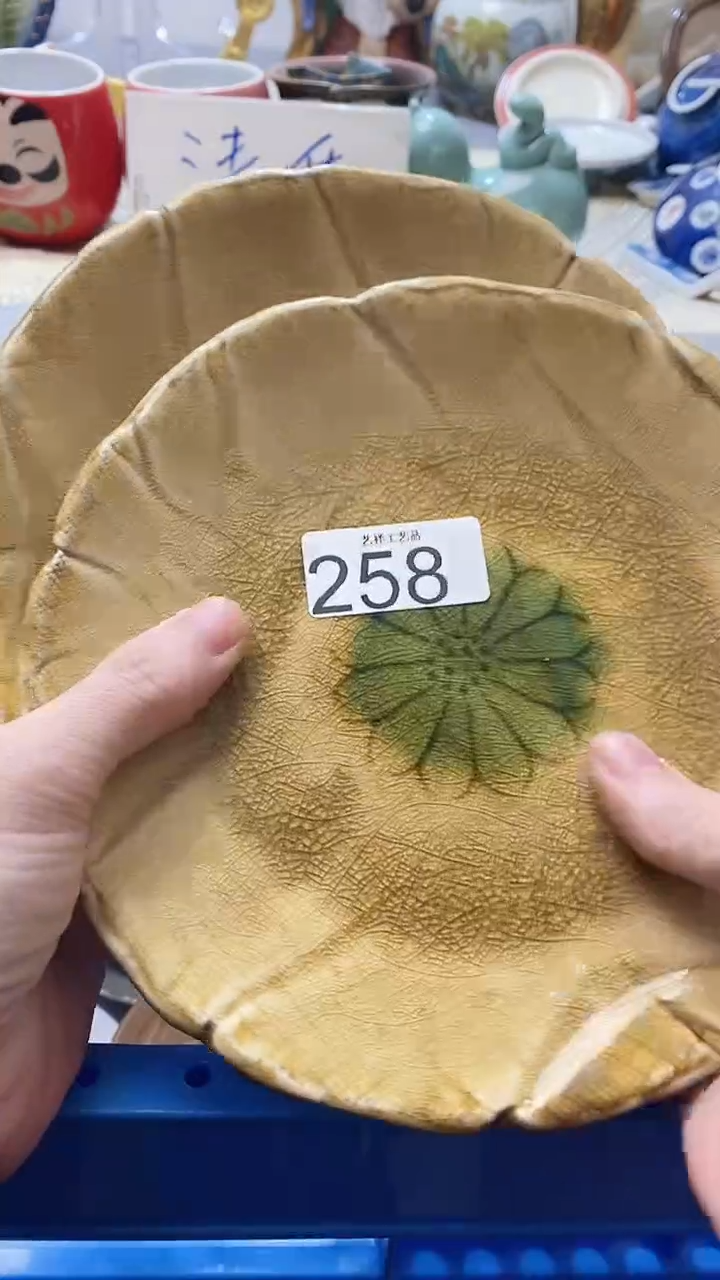 瓷片彦**声258瓷片瓷片瓷片瓷片