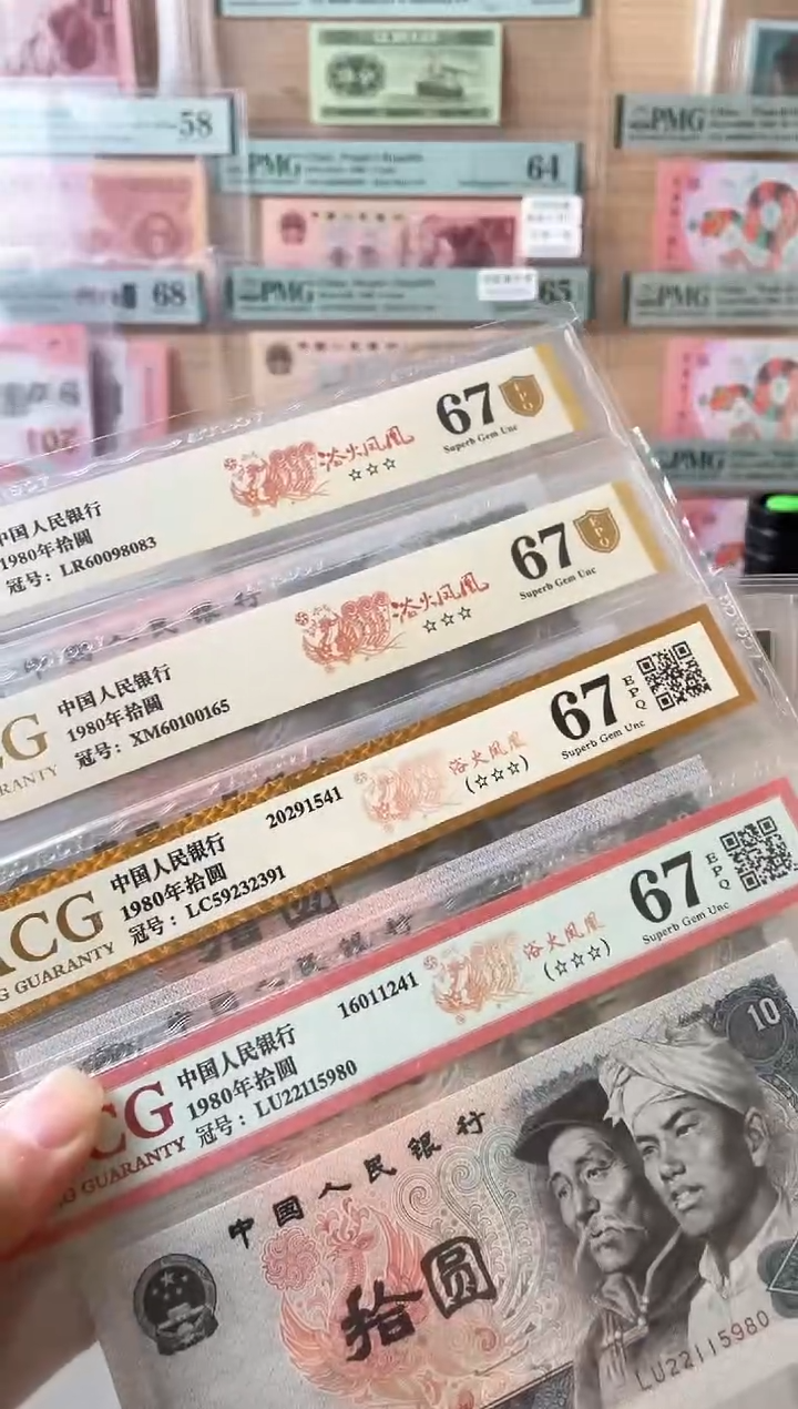 【闪购商品】8010.4福利价格一起.....