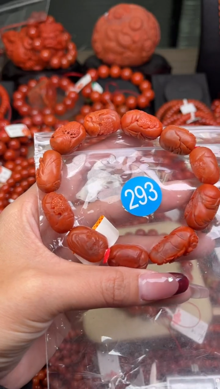 【闪购商品】南红玛瑙珠宝奇石未镶嵌293