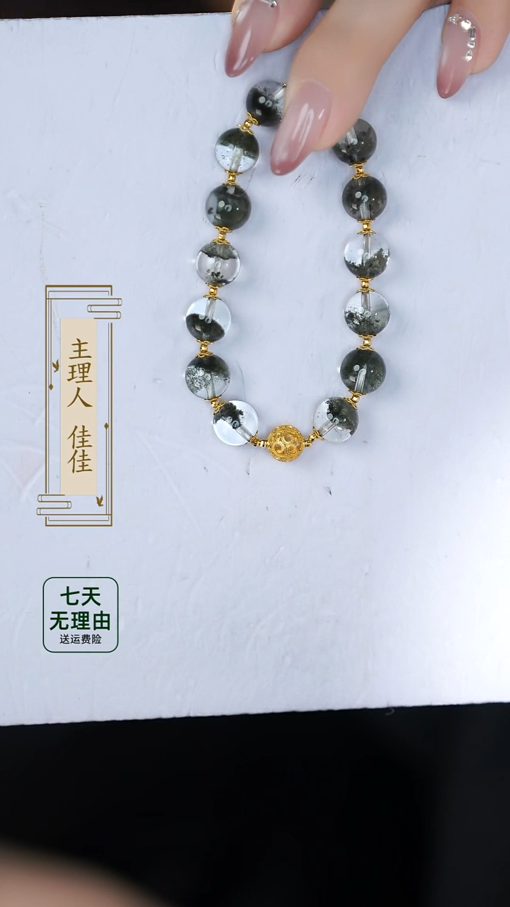 【闪购商品】水晶手链18K金镶嵌@@@@@@@@@@@@@