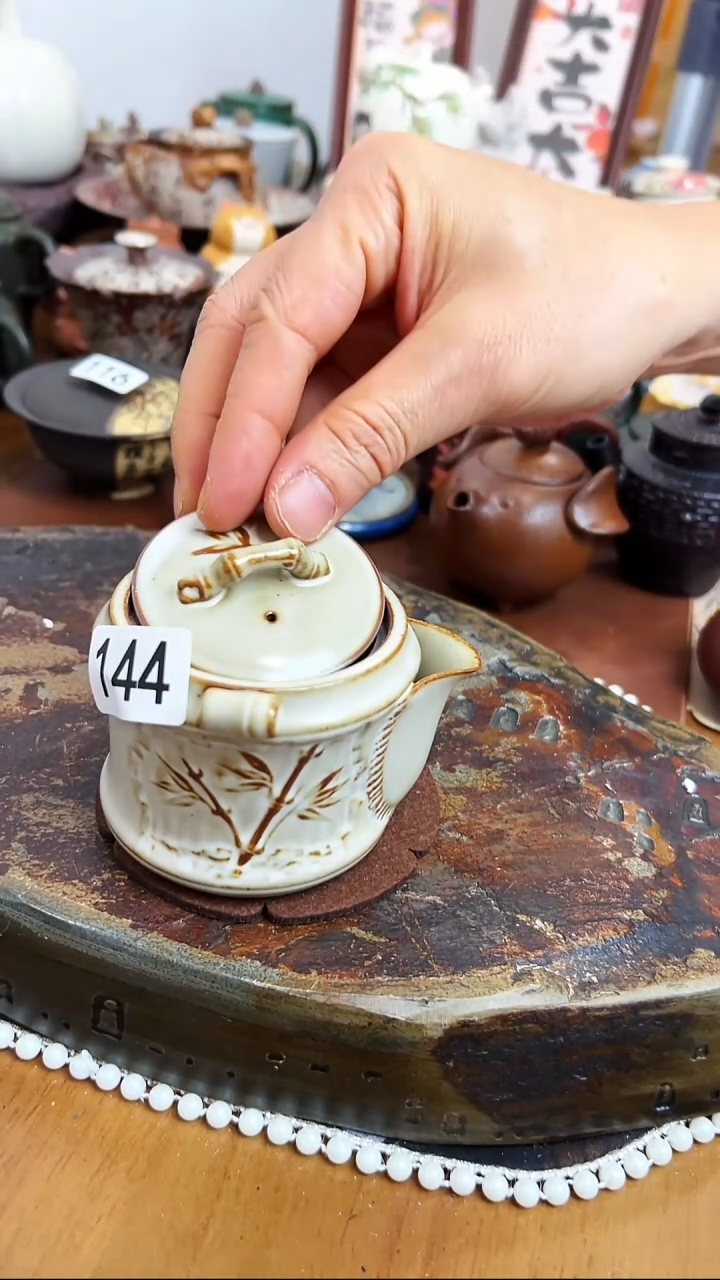   【茶瓷物语】宝瓶144