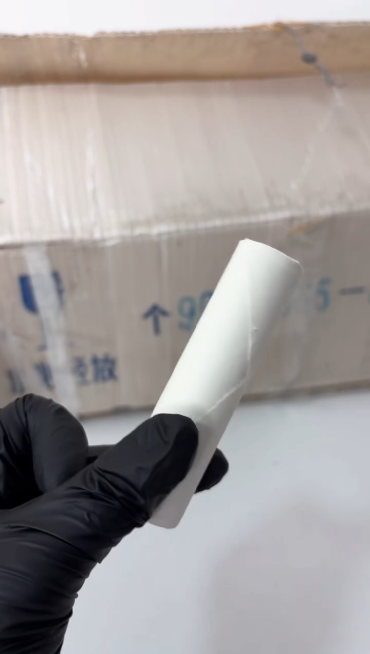 【闪购商品】整卷 原光原卷原厂封装 915