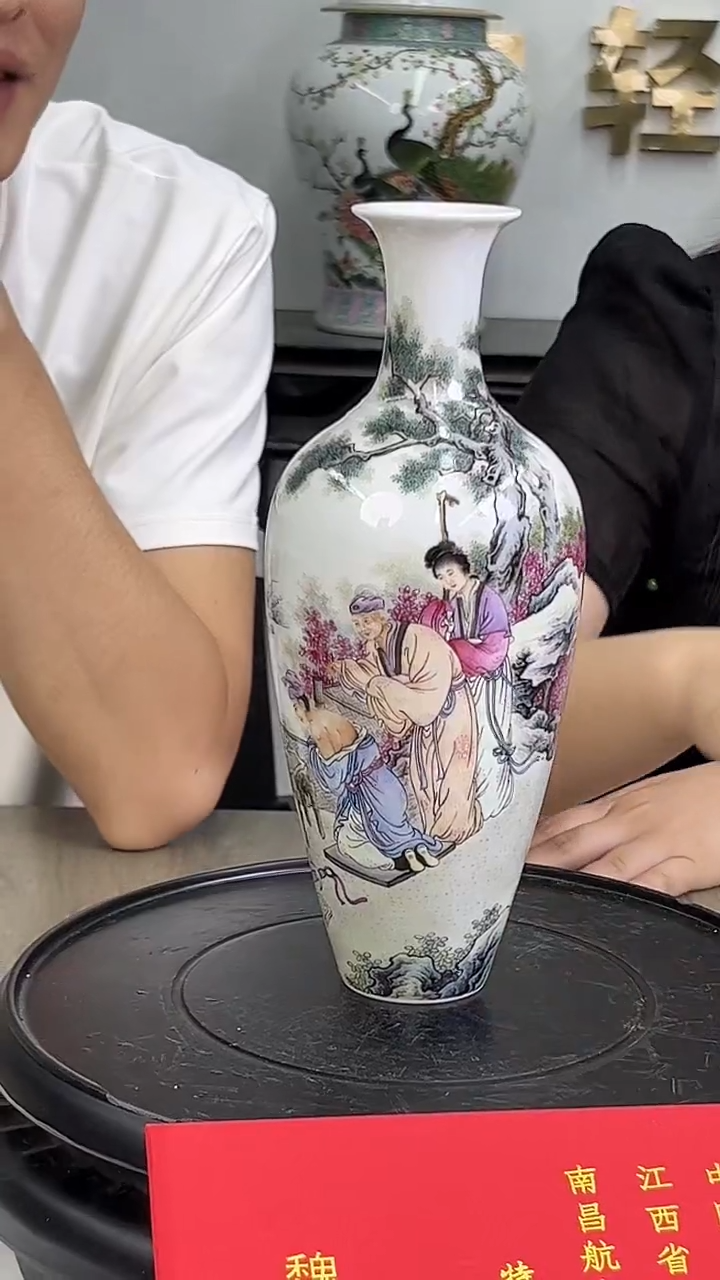 摆件【瓷博会】轻工业专场A633