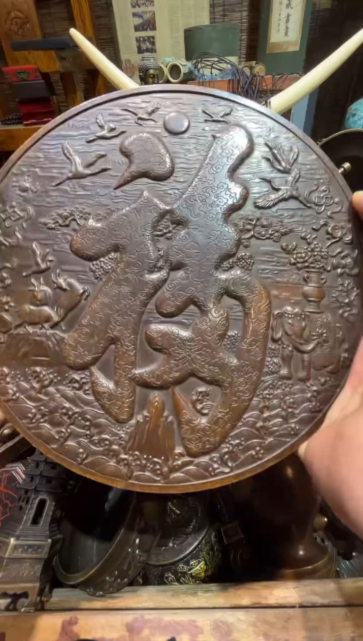 铜铜铜铜铜铜铜铜