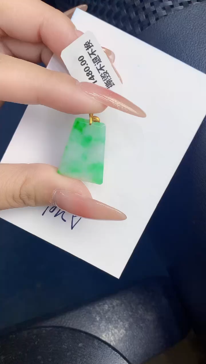 【闪购商品】翡翠颈饰18K金镶嵌000000000