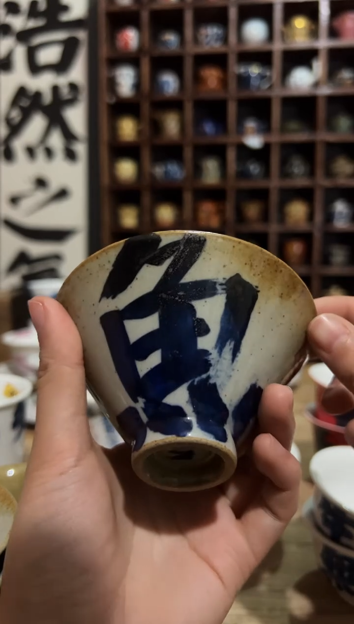 【闪购商品】观云听雨原创手绘茶具