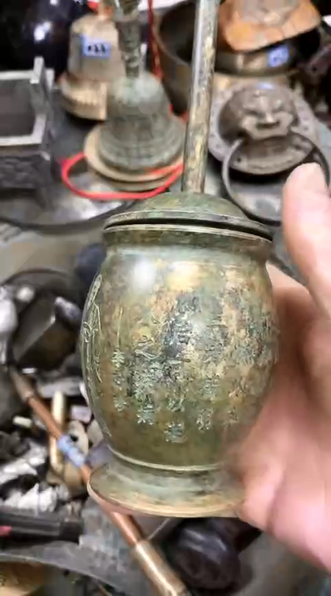 【闪购商品】一物一拍编号99捣药罐