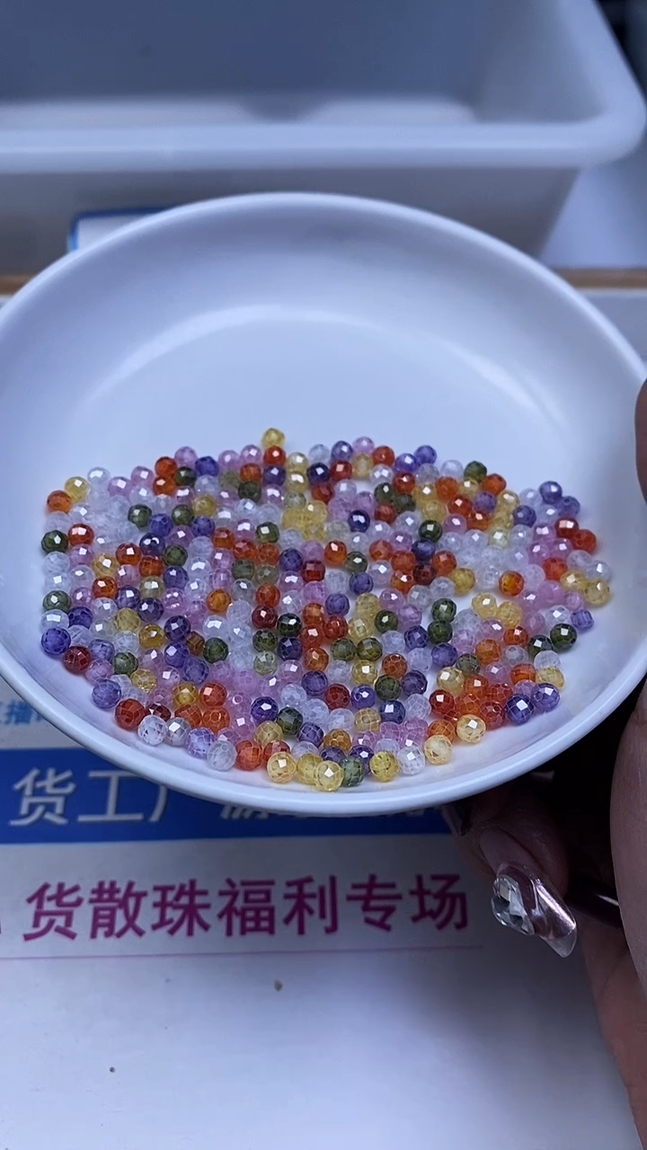 未镶嵌天然锆石散珠B2086 彩锆石切面4mm25个8元