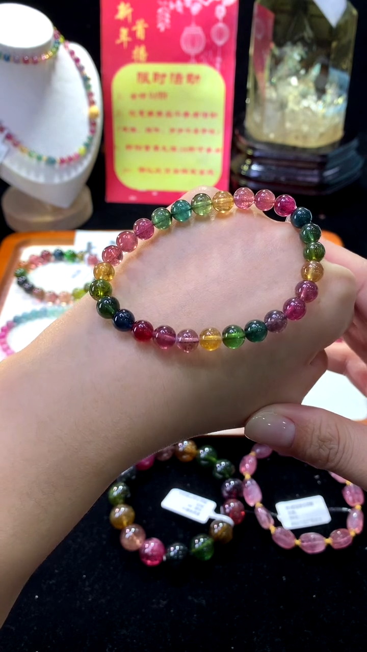 【闪购商品】碧玺手链未镶嵌【梦源珠宝】7m天然碧玺单圈手链