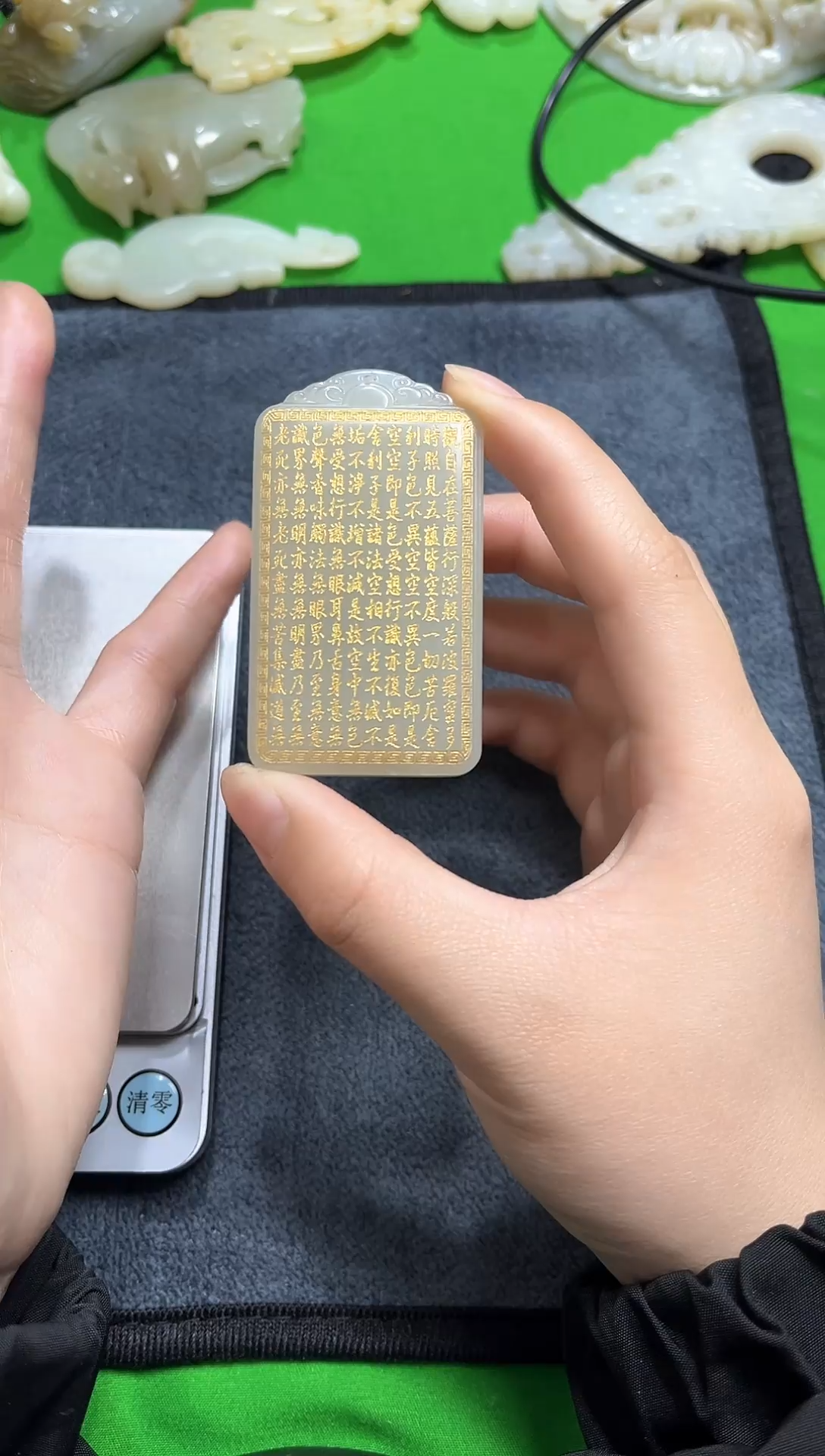 【闪购商品】和田玉挂件未镶嵌和田玉挂件牌子