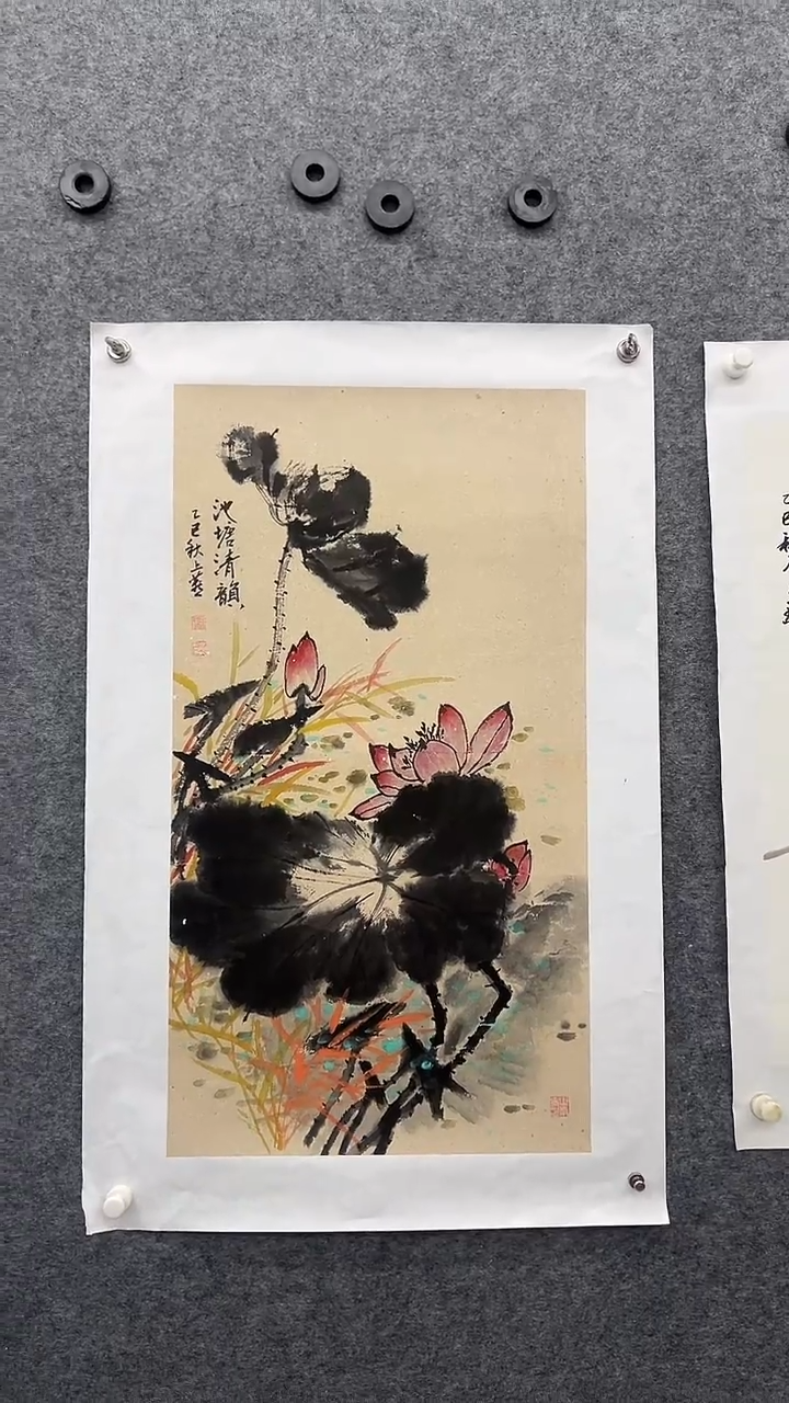 国画国画王生意荷花