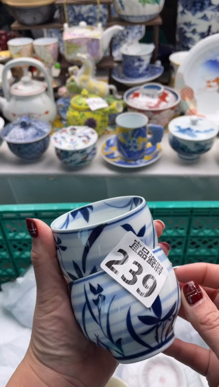 【闪购商品】瓷片宜品陶瓷感谢支持