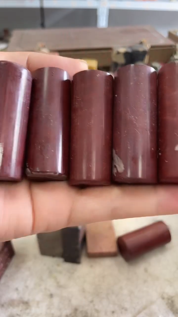 【知墨堂361#】印章石微瑕处理不挑款5方