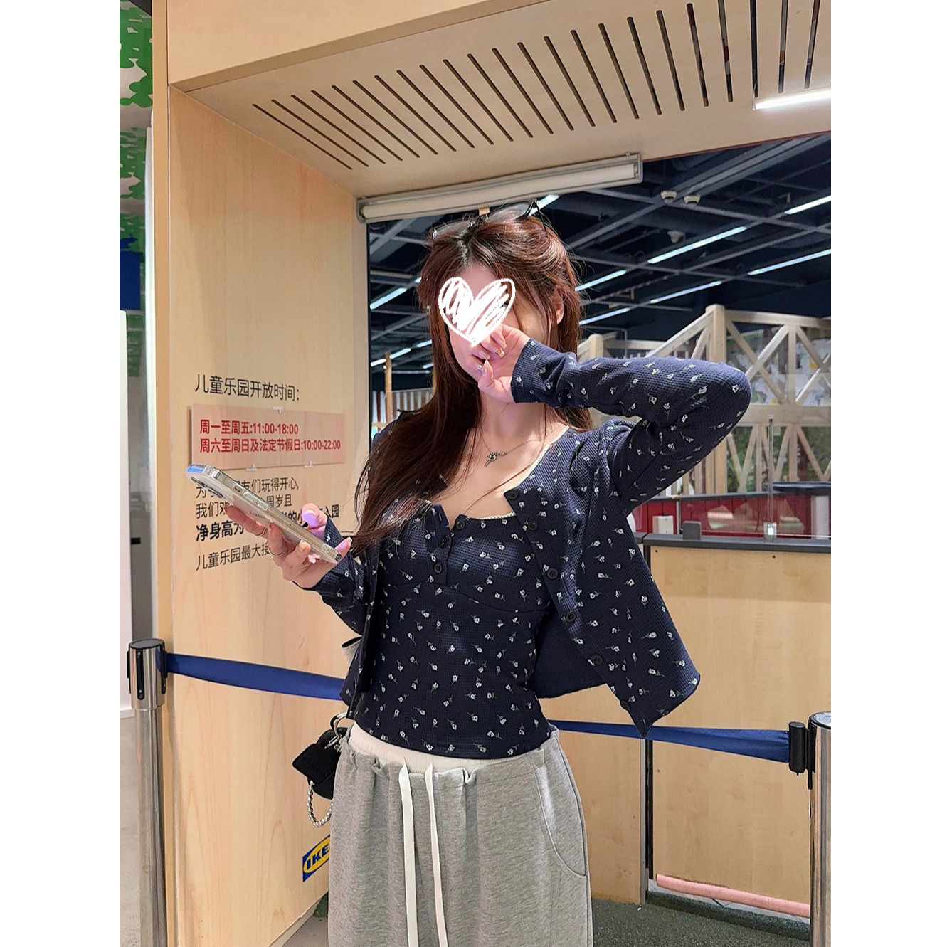设计感薄款长袖开衫外套女装秋季内搭碎花背心吊带两件套