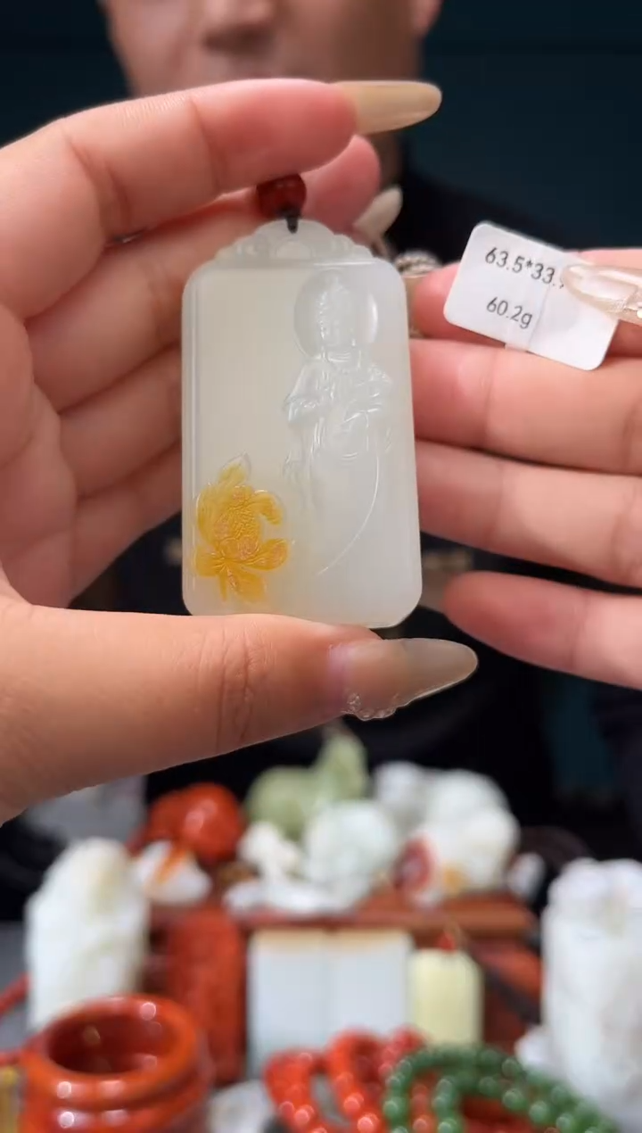 【闪购商品】和田玉颈饰未镶嵌吊坠