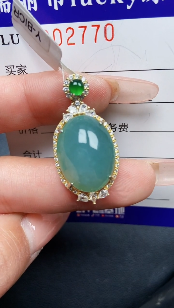 【闪购商品】翡翠颈饰银S925镶嵌2770