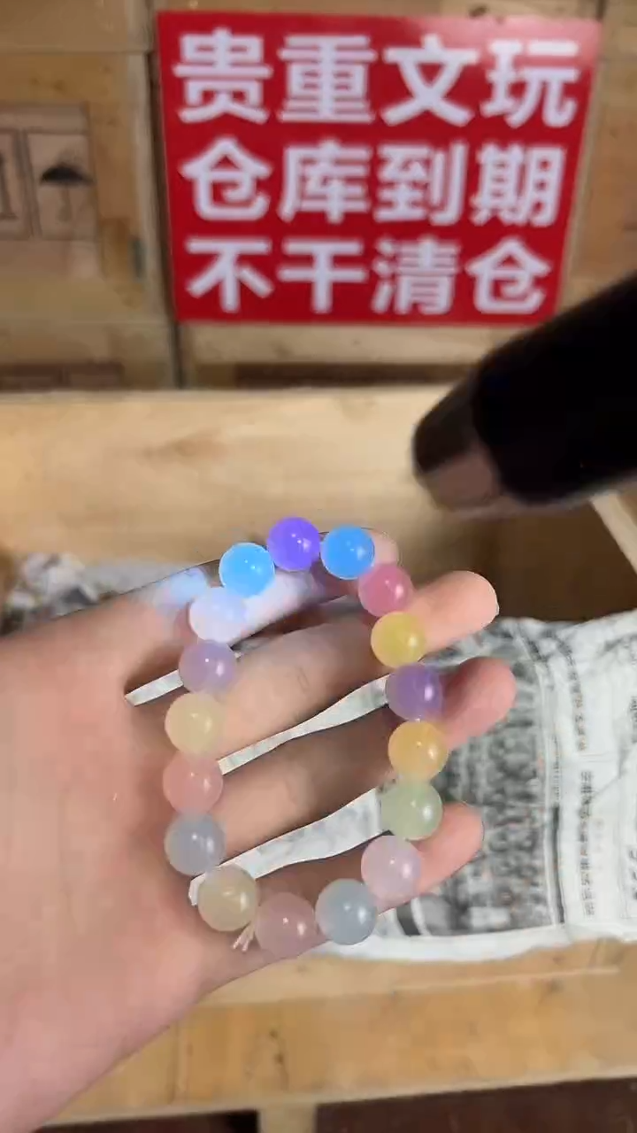树脂制品杨总专属宠粉链接